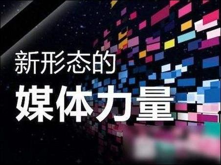 新手小白如何通过网上自媒体赚钱?98%人都看了这个躺着赚钱 - 知乎