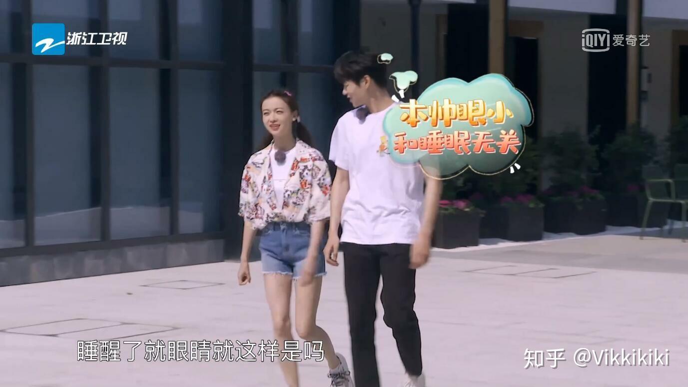 吴谨言和魏大勋没有人觉得他们之间有故事吗