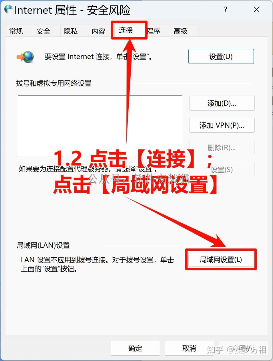电脑网页打不开？太网显示未识别？电脑没有有效IP配置，连不上网怎么办? 最全的问题解决方案 - 知乎