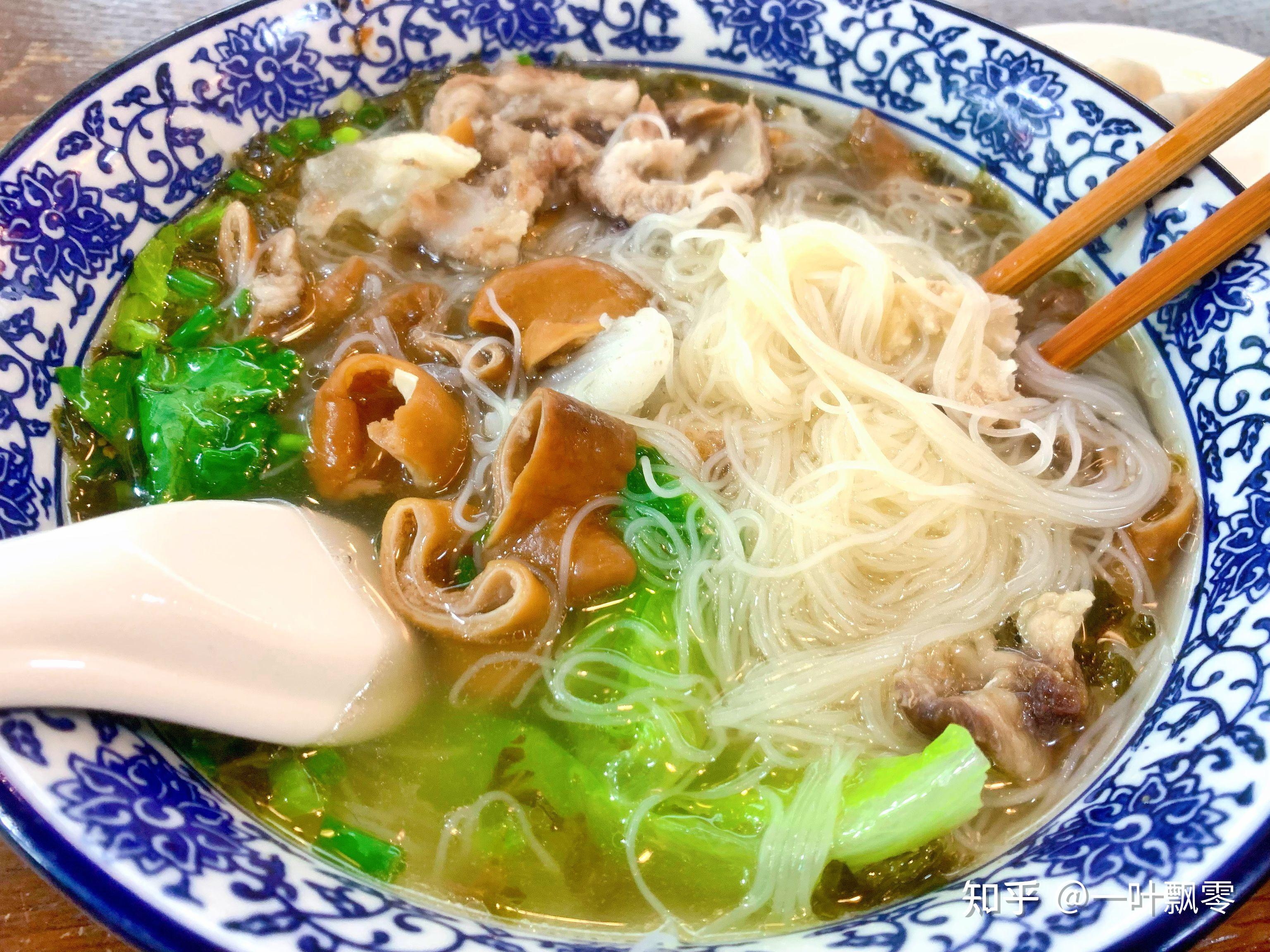 在福州,如何才能迅速判断一家福州捞化店好不好吃? - 知乎