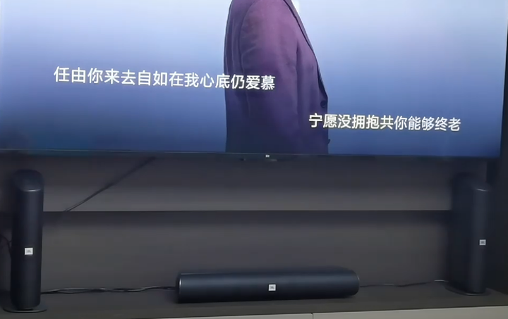618教你选好价家庭影院,JBL CINEMA835 5.1.2杜比全景声好听不贵 - 知乎