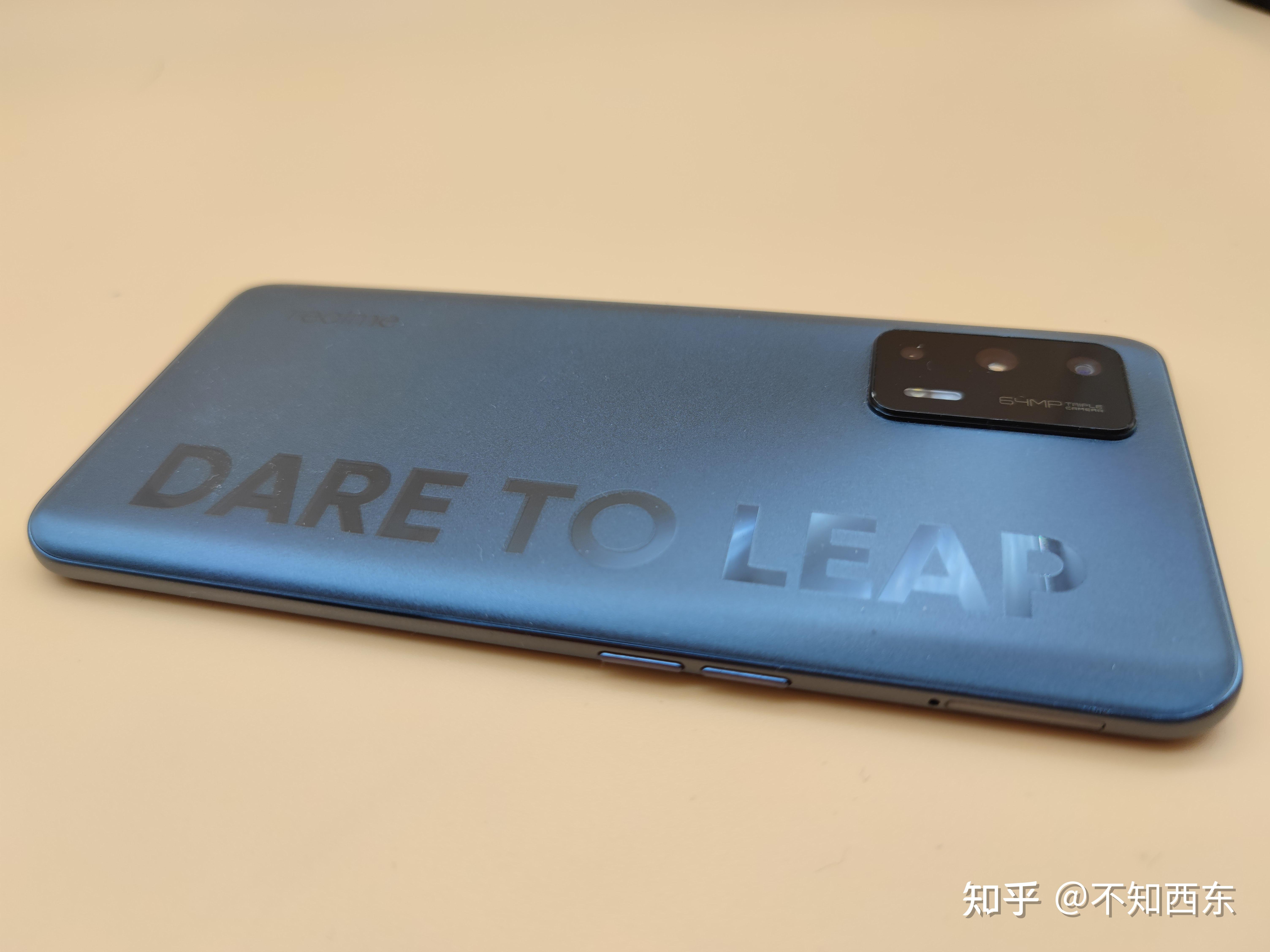 真我q3pro好用吗