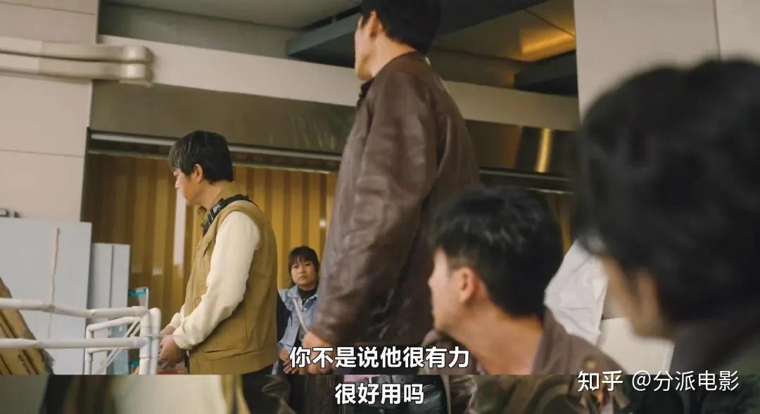 如何评价台剧《化外之医》? - 知乎