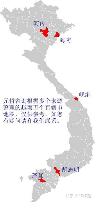 越南各省和直辖市概况之北宁省(Bắc Ninh)概况(2022年8月版本) - 知乎