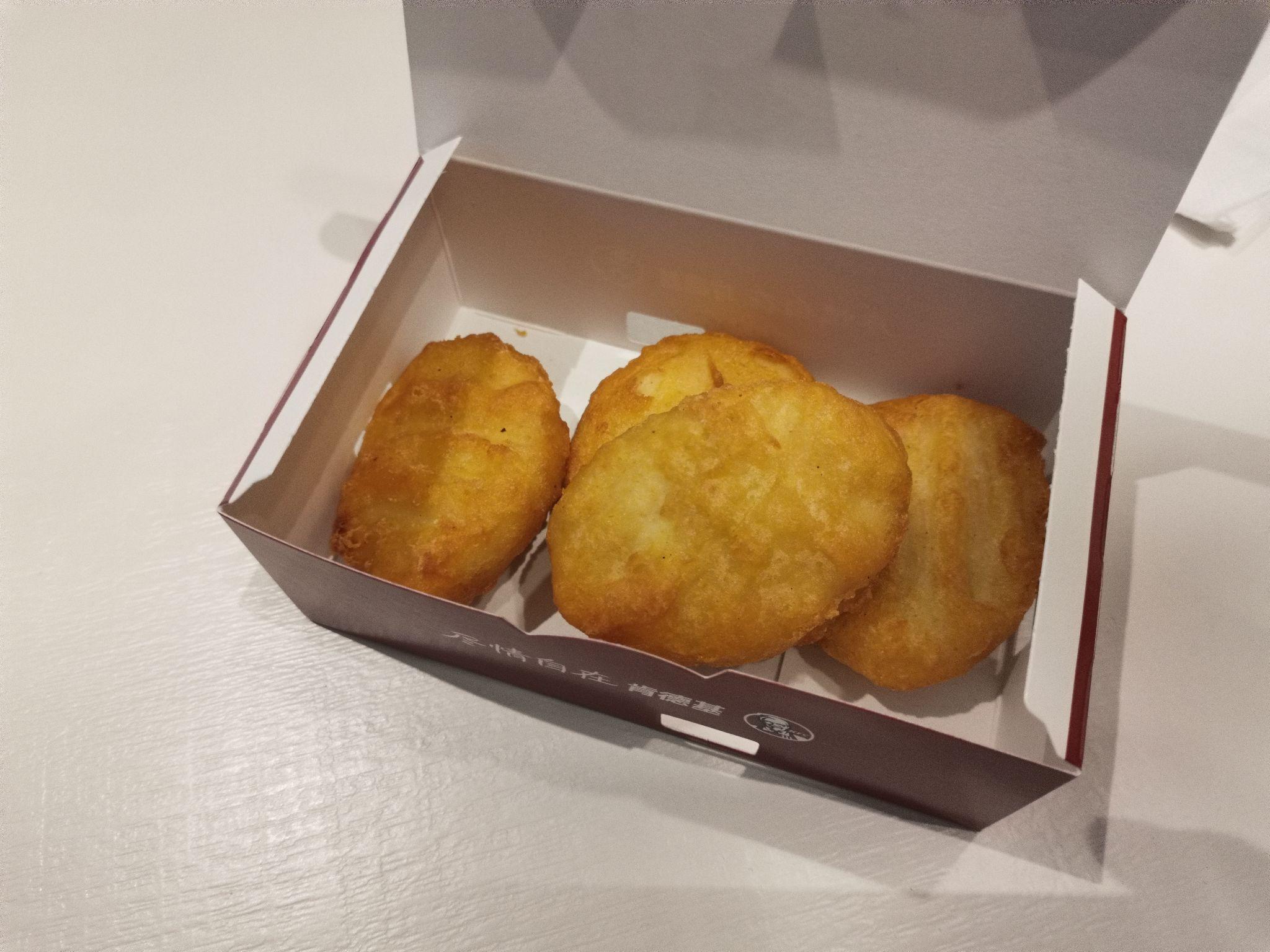 如何评价肯德基新品榴莲爆浆鸡块