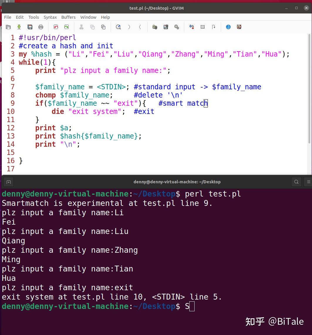 每日一撕-联发科笔试python or perl or 正则 - 知乎