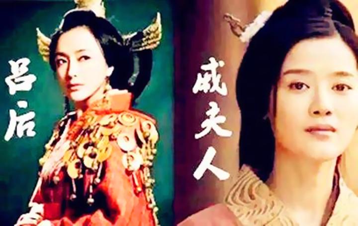 吕后把戚夫人做成人彘这件事,究竟是真的吗? - 知乎