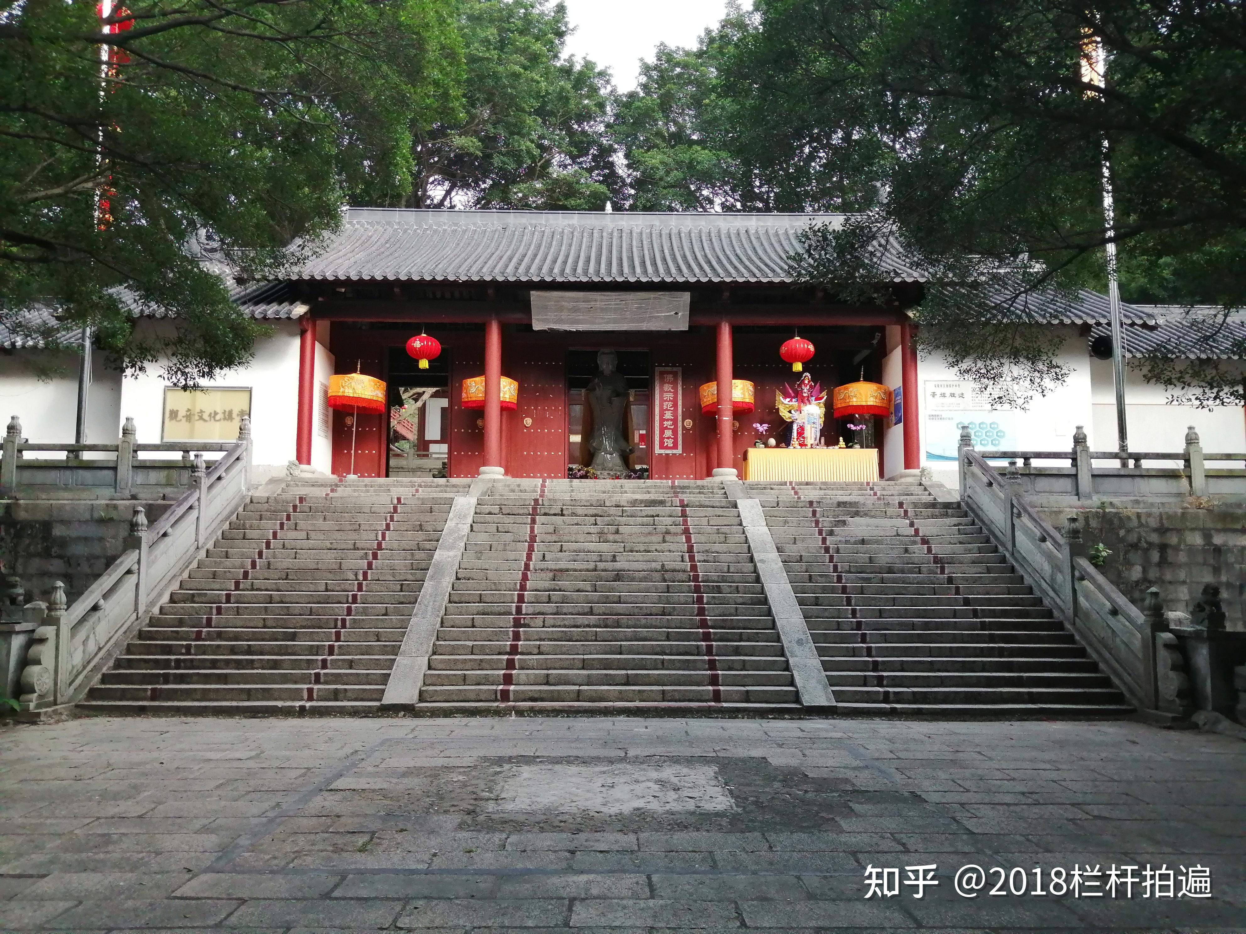 广东、东莞“旗峰公园”、“黄旗道院”和“黄旗观音古庙” - 知乎