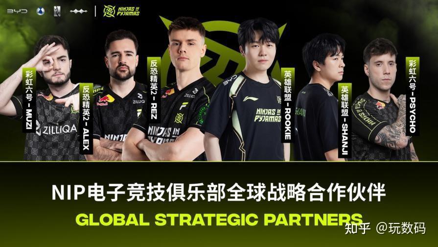 8月21日2022ivl夏季赛dou5电子竞技俱乐部夺得总冠军本场比赛战队表现