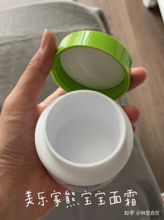 美乐家熊宝宝面霜好用吗用过的来说说看