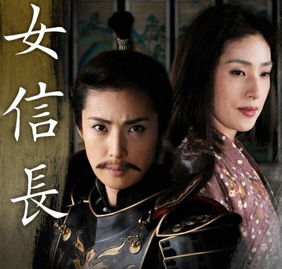 如何看待网络大电影女尊61三国志