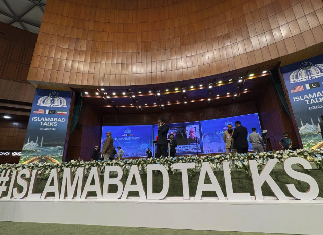 美伊下一轮谈判或于 16 日举行，伊驻巴大使称美伊谈判是一个过程而非单一事件，接下来的谈判重点在哪？