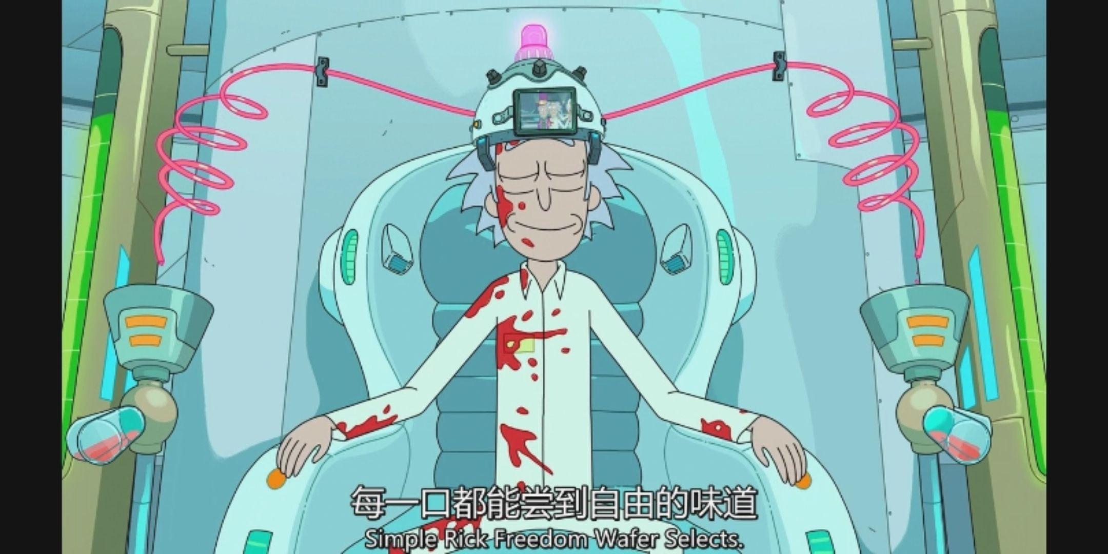 如何评价瑞克和莫蒂rickandmorty第三季第七集