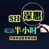 坪山买房攻略：（2025年下半年）坪山所有在售新盘最新动态及价格更新！ - 知乎