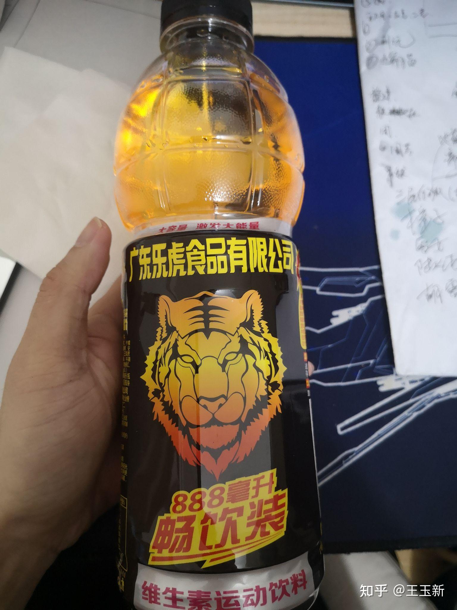 广东乐虎和达利园乐虎图片