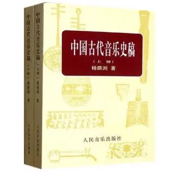 中国音乐史笔记超级详细考研直接背---中国近现代音乐史（全部更新完成