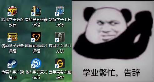真的好崩溃steam手机令牌验证器丢了怎么办 知乎