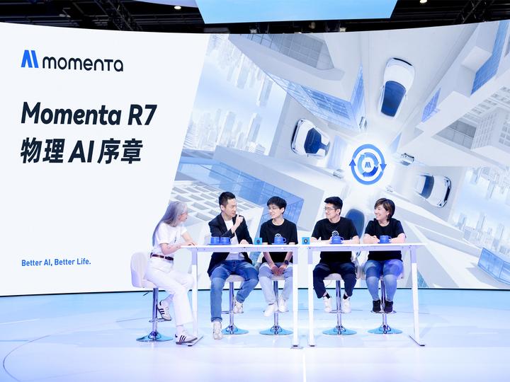 Momenta Momenta R7,物理AI序章 - 知乎
