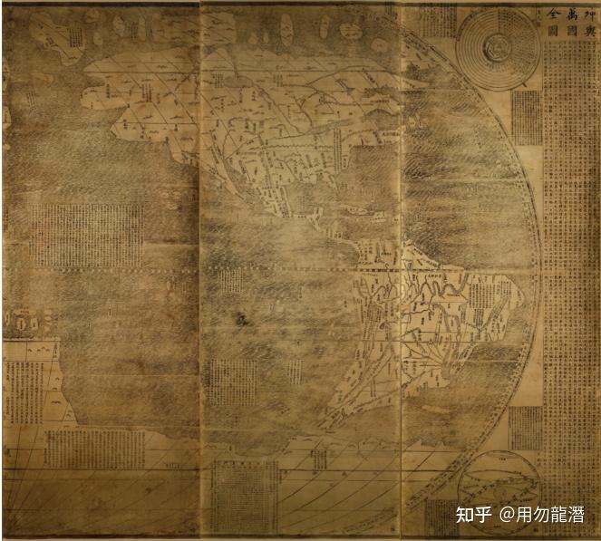 兩個版本《坤輿萬國全圖》有何差異之處？ - 知乎