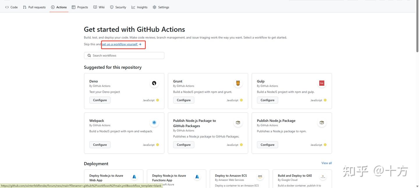 github 集成CICD自动化部署 - 知乎