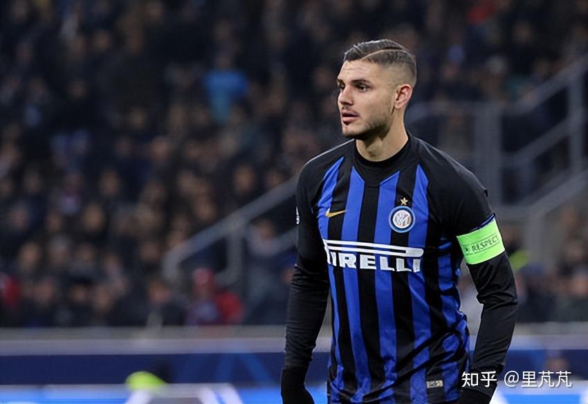 巴黎圣日耳曼5000万欧元买断国米前锋伊卡尔迪如何评价这笔转会