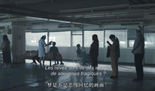 《有用的鬼》太敢拍！泰国惊悚片拿下戛纳大奖