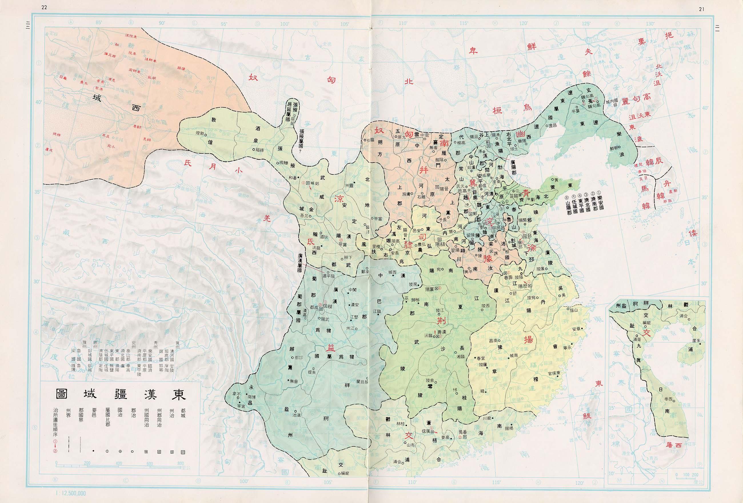 中国古代的“九州”,分别指哪九个州? - 知乎