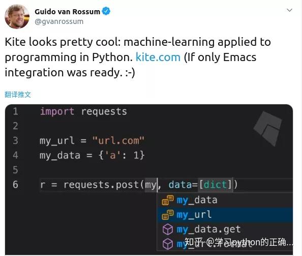 kite - ai powered auto completion for python Images... 这个 Python 代码自动补全神器搞得我卧槽卧槽的 - 知乎
