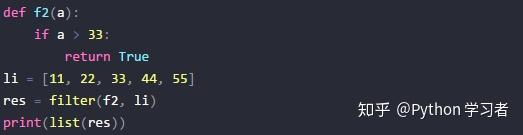 Python:函数和代码复用 - 知乎