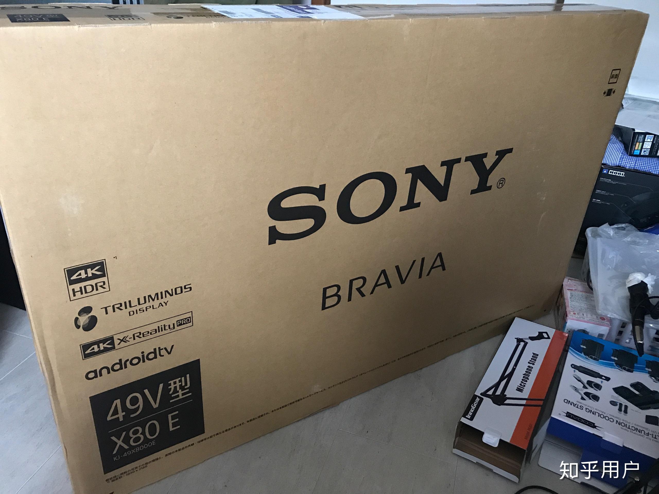 入手索尼75寸8500g还是65寸9000f?