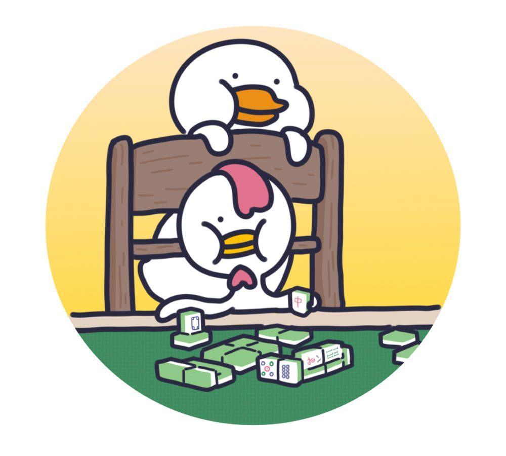 很喜欢不鸭不咋样有没有它的头像