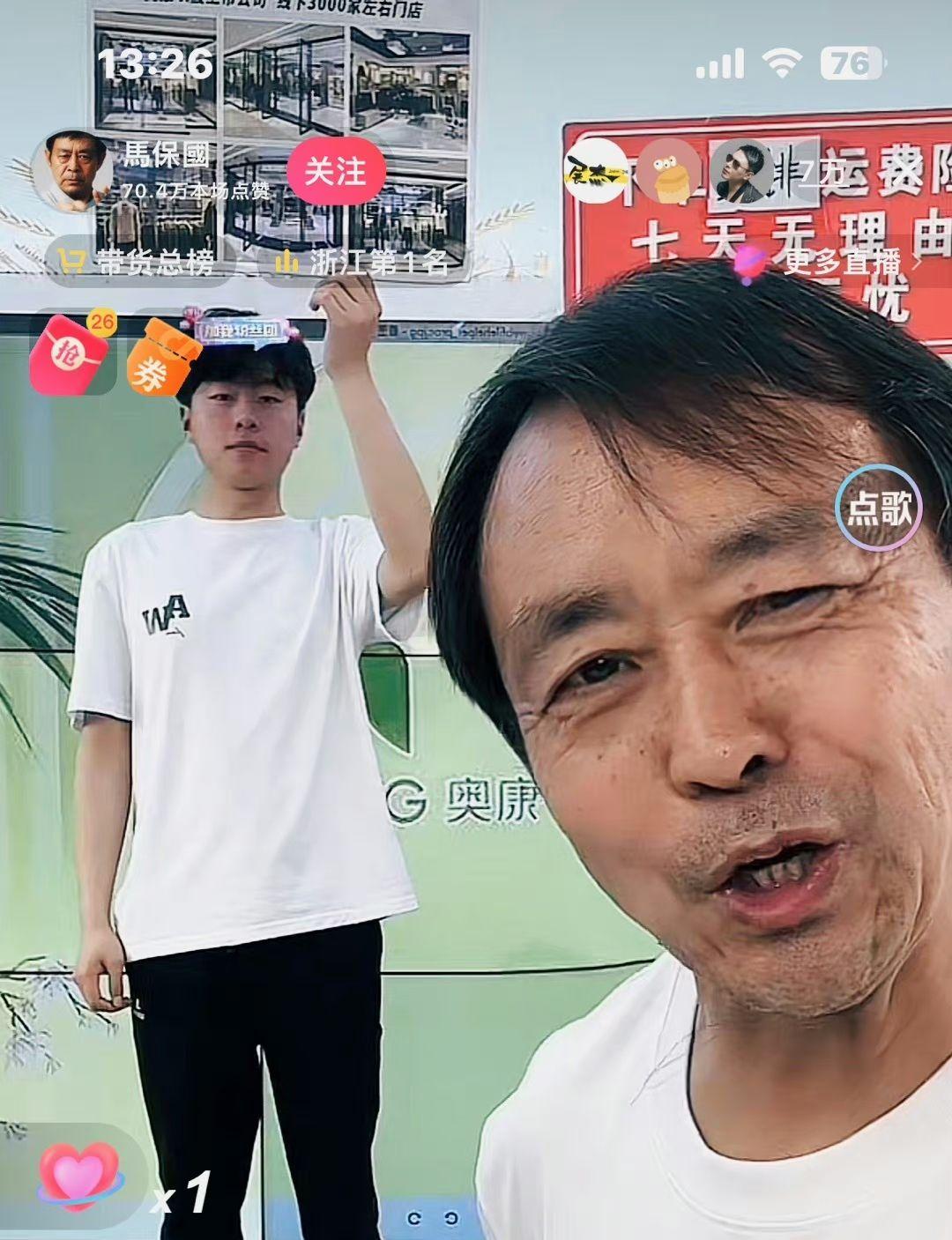 不讲武德？或许马保国才是真正的智者！ - 知乎