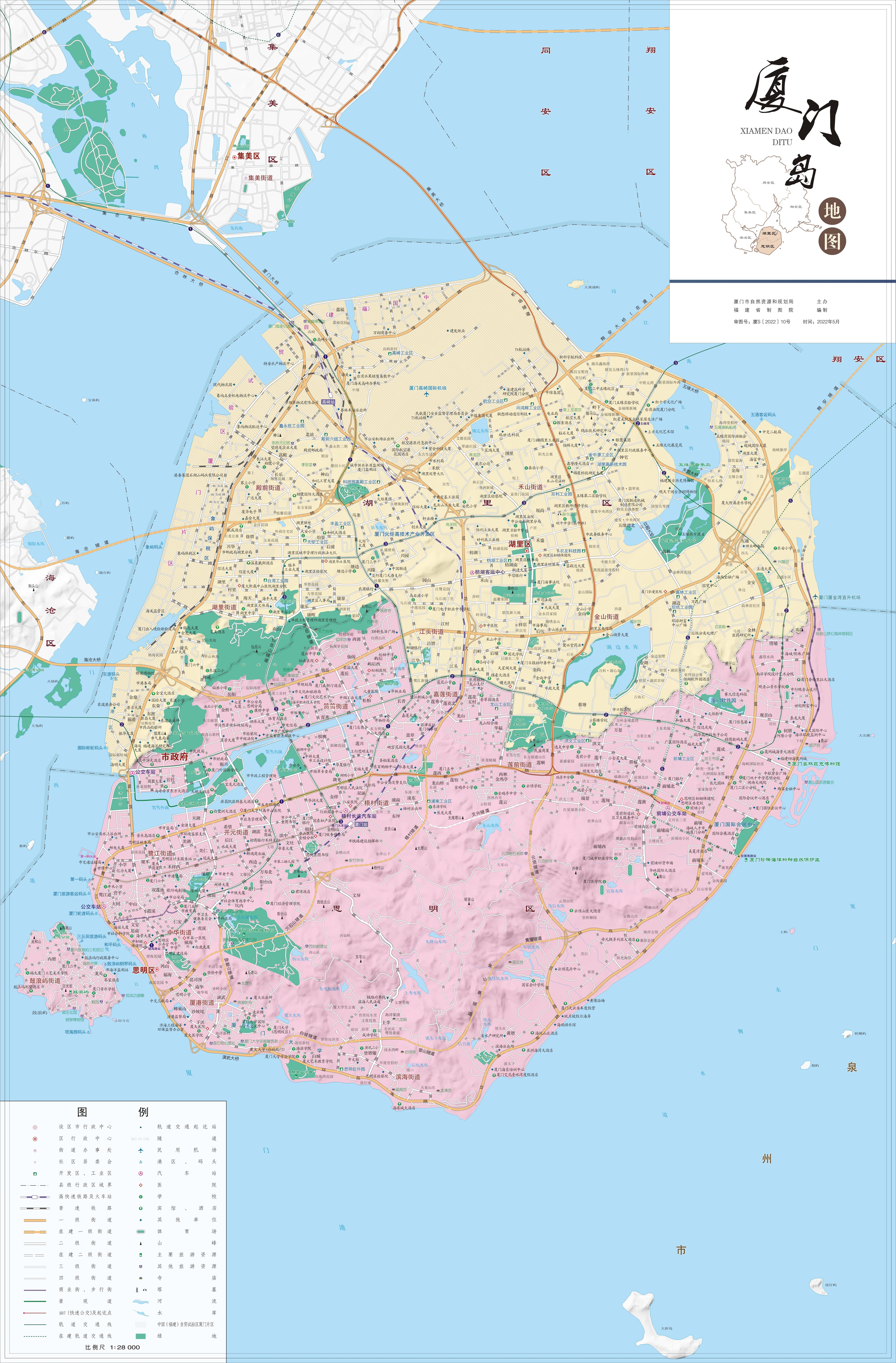 厦门真的很差吗