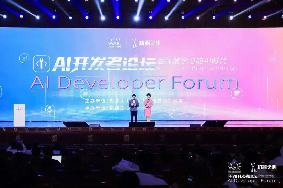 2021 WAIC·AI开发者论坛 | 大规模语言模型、类脑芯片、量子AI,这就是后深度学习时代的AI未来吗? - 知乎