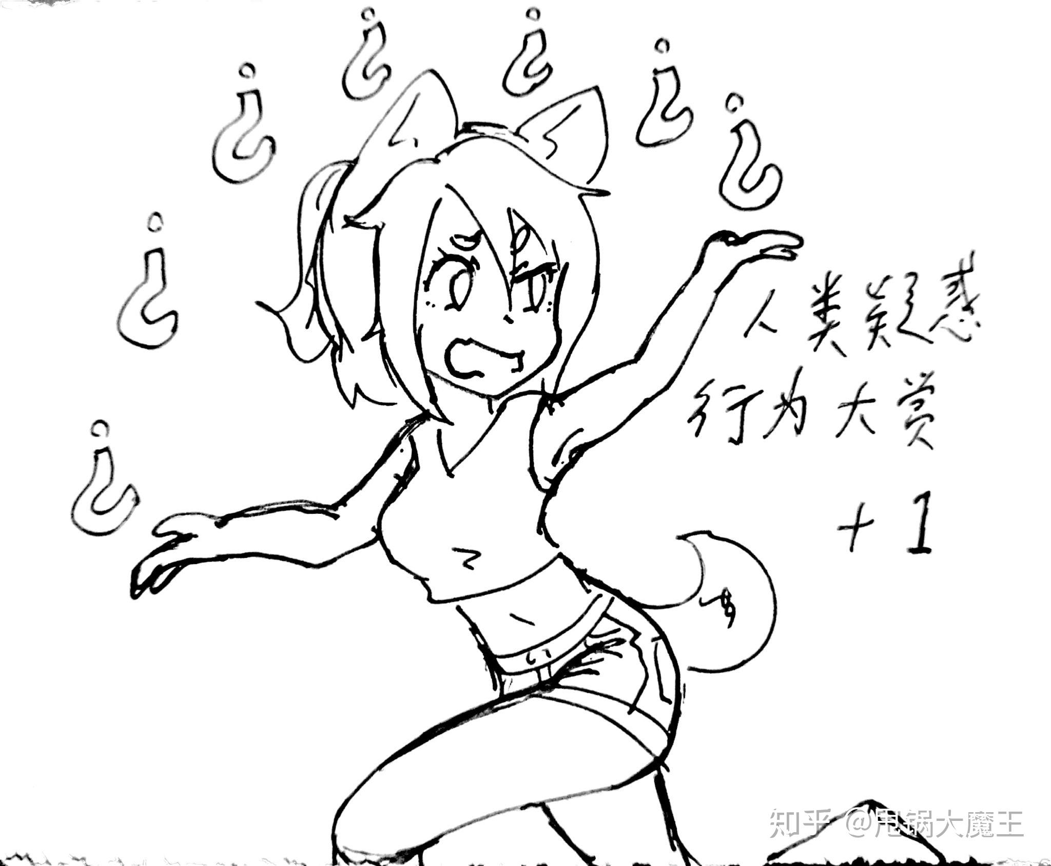 如何跟无神论老人解释自己所认为的生死轮回