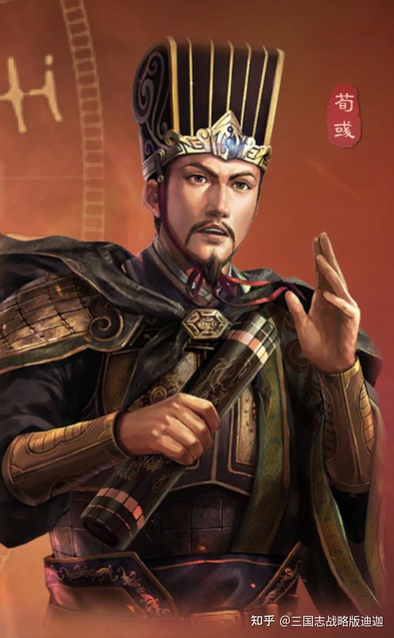 sp荀彧的解析和最强阵容- 知乎
