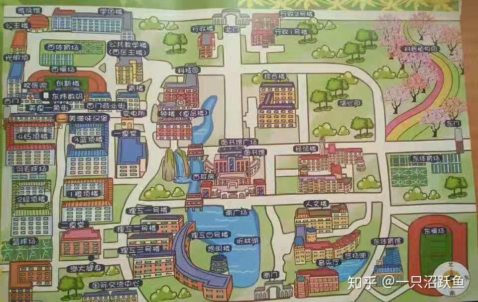 渤海大学怎么样? - 知乎