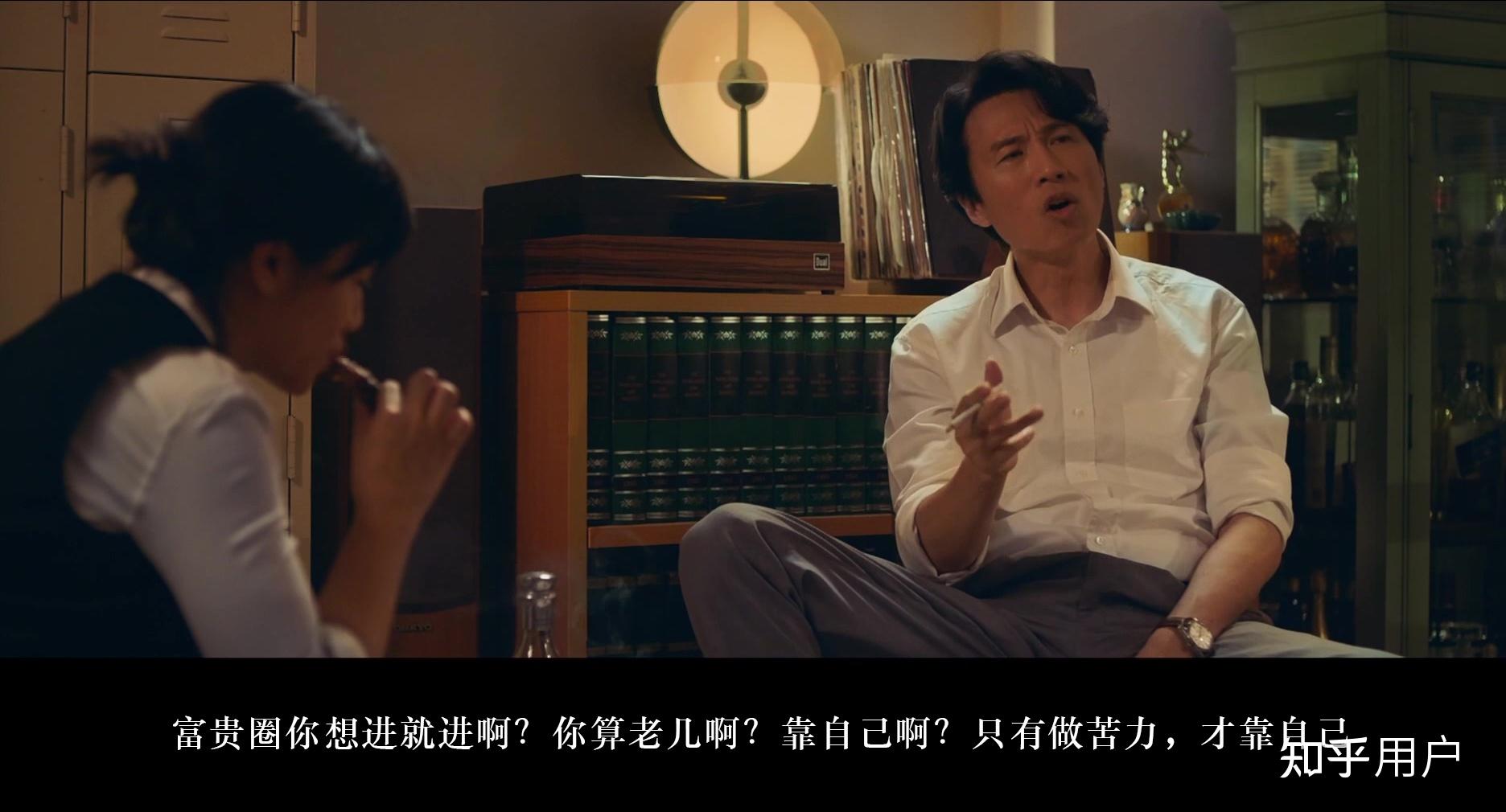 如何理解「有无相生,难易相成」这句话? - 知乎