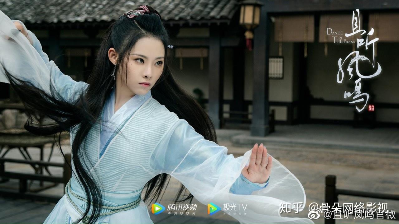 怎样评价且听凤鸣里的凤琉以及她的饰演者董颜王婷