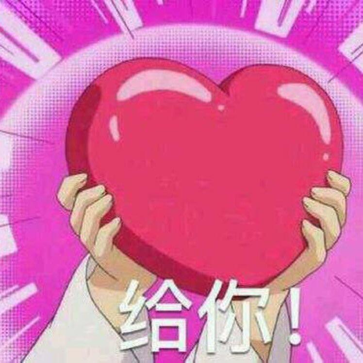 窦骁的美图或搞怪图有哪些?-窦骁帅照