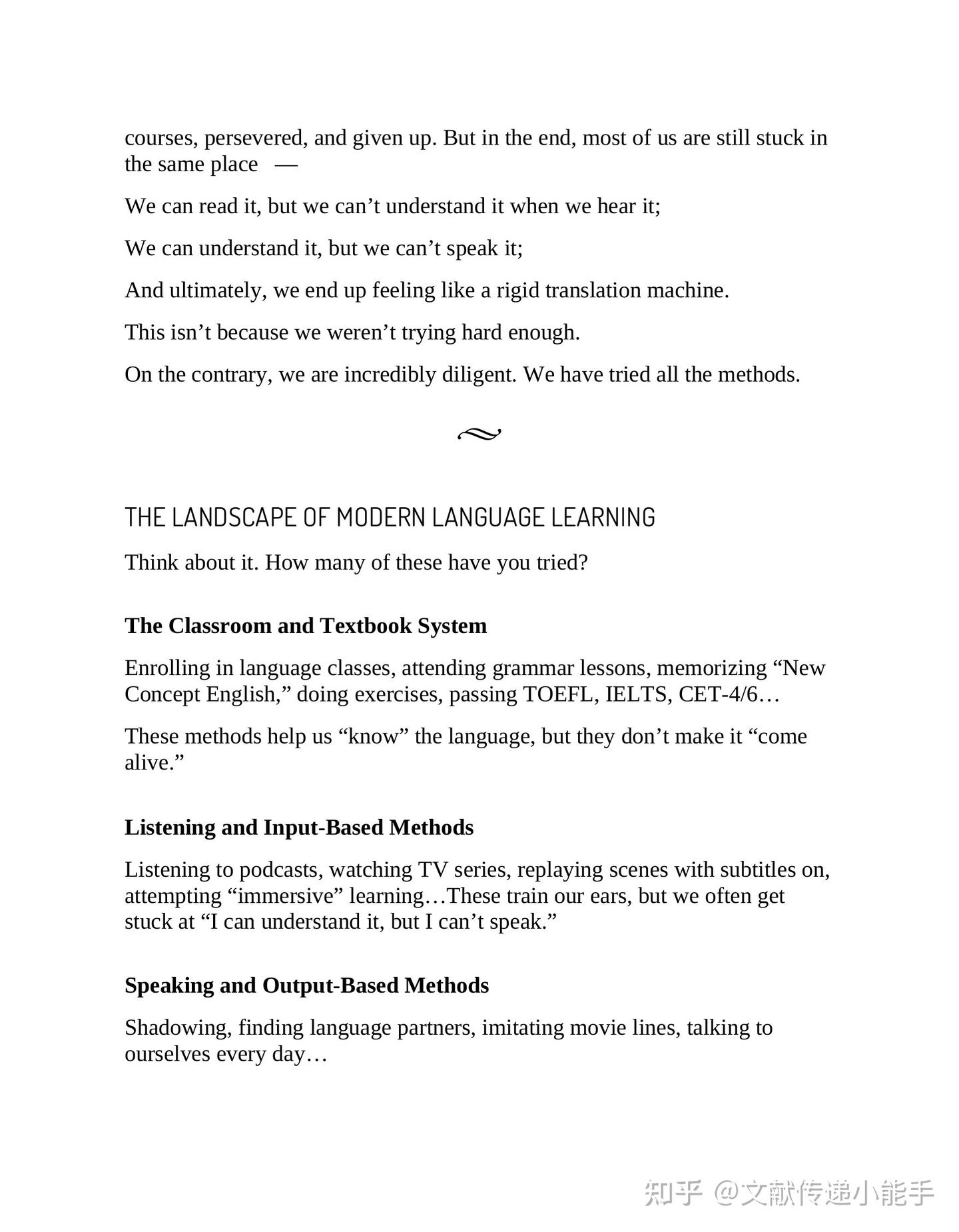 Echo: Rebuilding the Natural Reflex of Language: Unlock Your Native ...