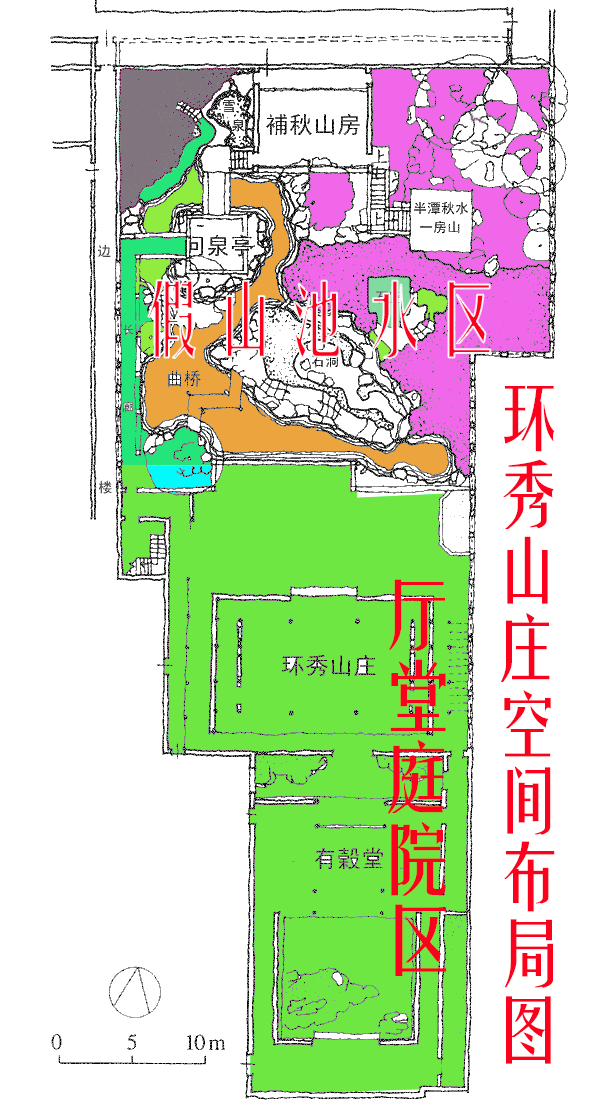 枣庄环秀山庄平面图图片