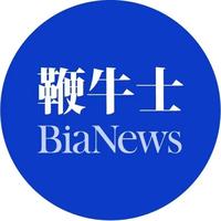 IT今日热榜一站式资讯平台