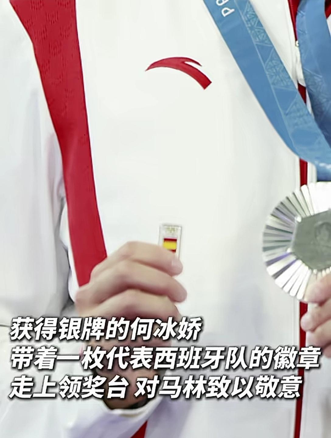 如何看待巴黎奥运会中国美国金牌数 40:40 打平?