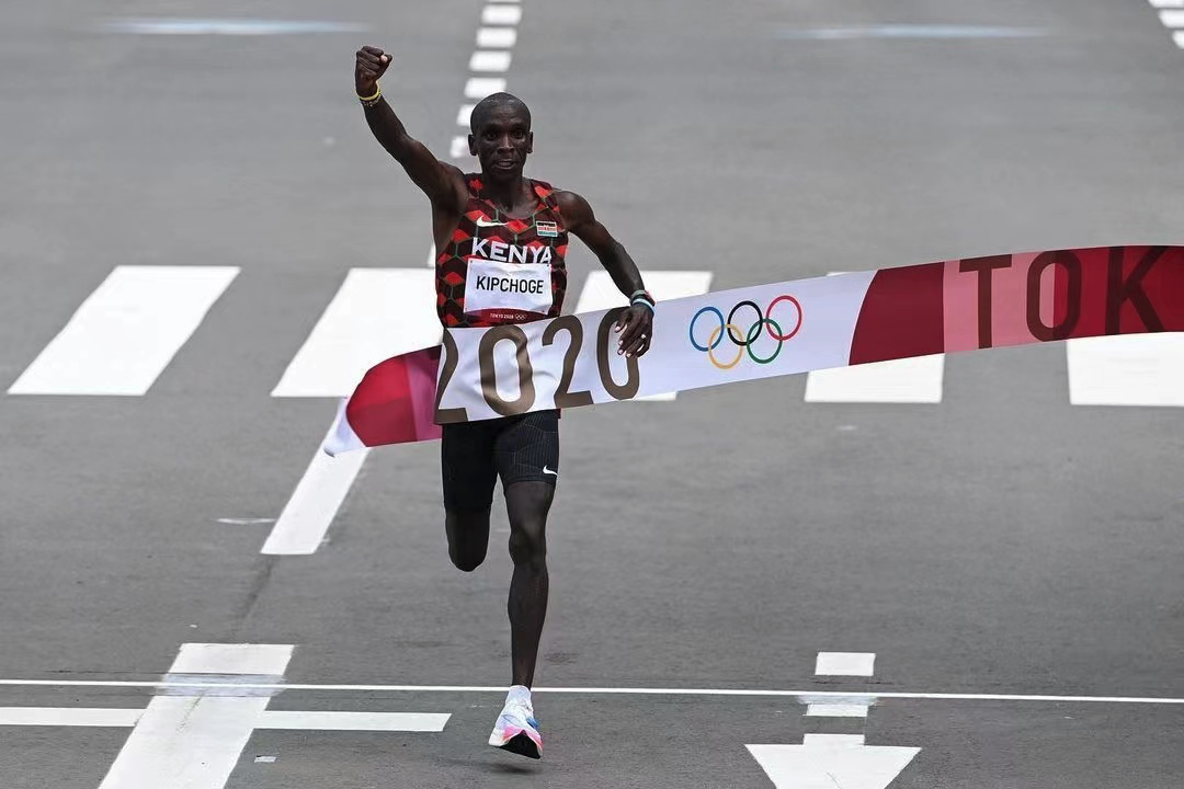如何评价 2020 东京奥运会男子马拉松基普乔格 2 小时 8 分钟 38 秒