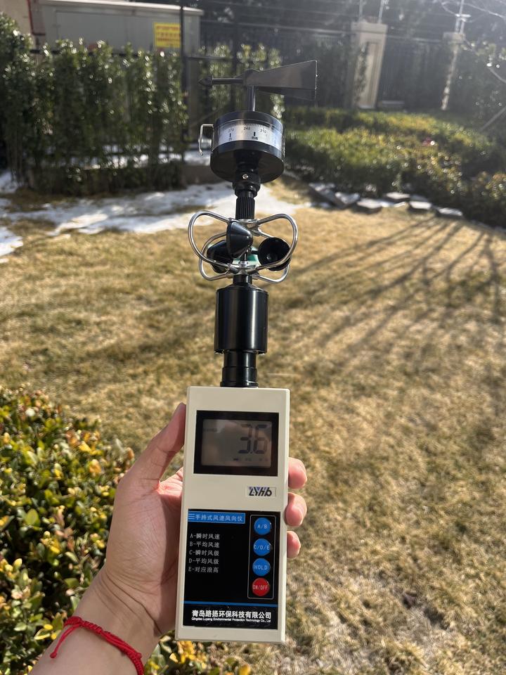 手持式风速风向仪
