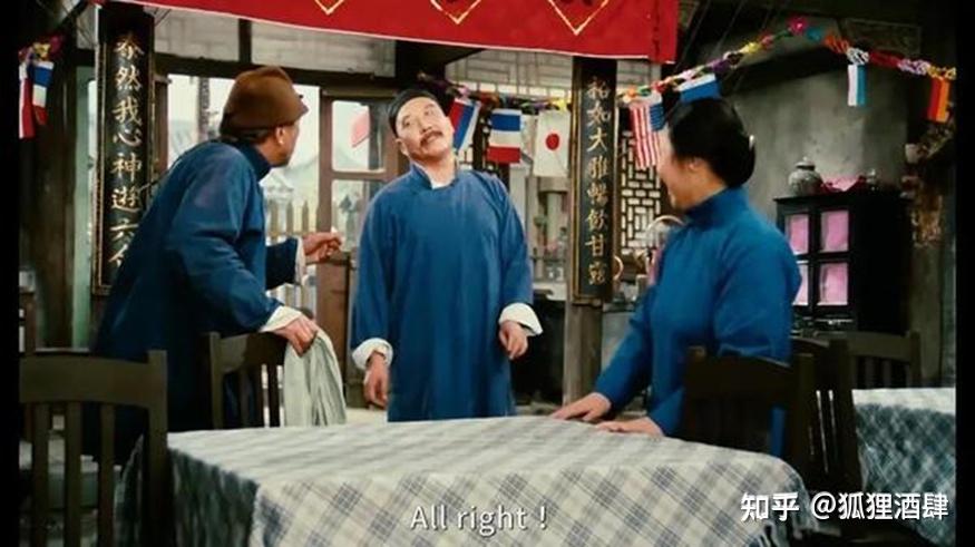 观看老舍话剧《茶馆》,发现人性“底层互戕”,从未改变 - 知乎