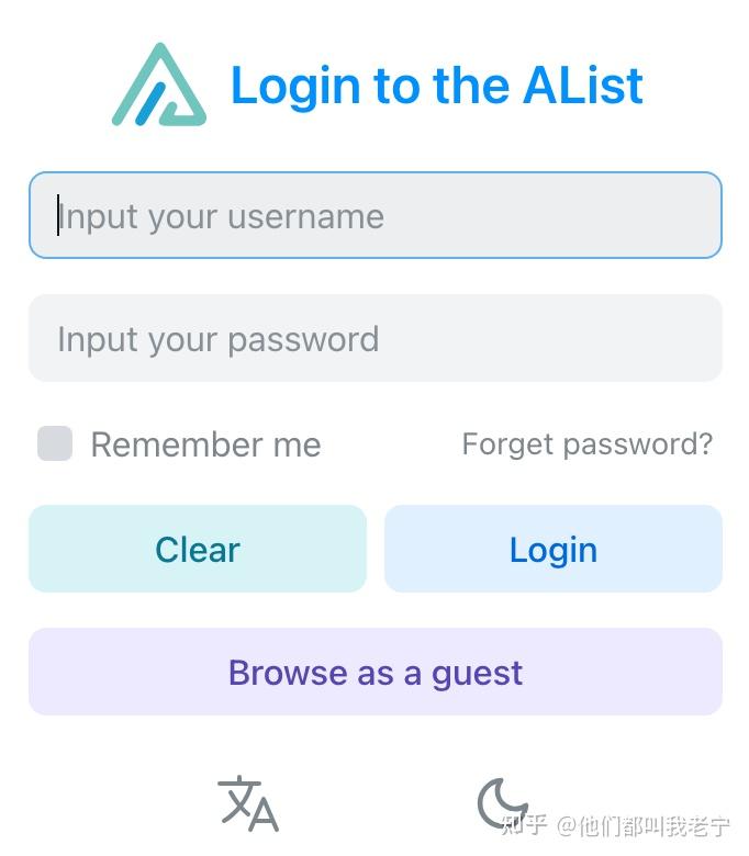 群晖Docker系列（一）通过 AList 实现所有网盘的All In One - 知乎