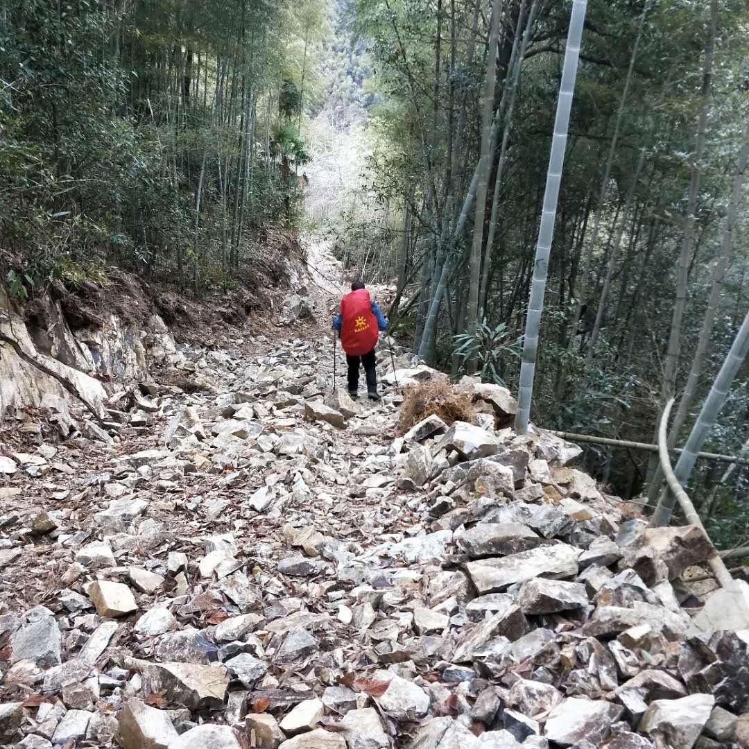 徒步浪人华丽图片