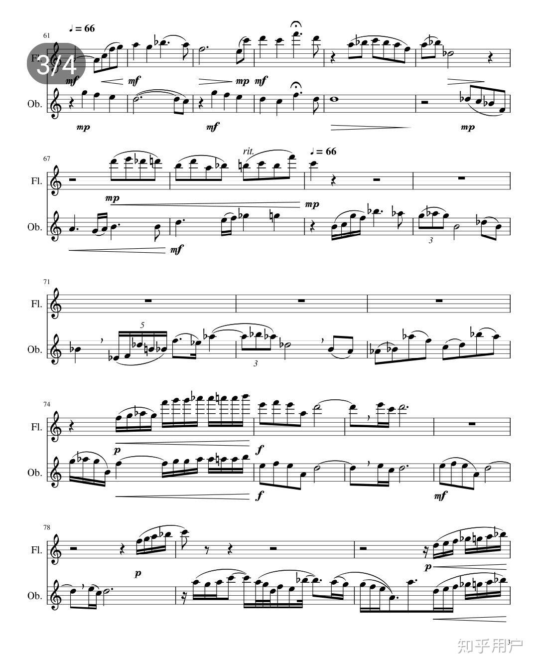 有没有大佬可以扒一下利兹与青鸟第三章的谱子